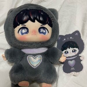 Cute Gray Plush Doll with Heart